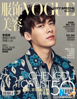 Li Yi Feng для Vogue January 2017