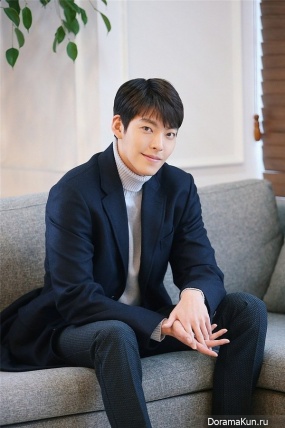 Kim Woo Bin для Kstyle January 2017
