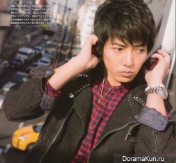 Yamashita Tomohisa для Myojo January 2017