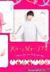 Kis-My-Ft2 для Popolo March 2017
