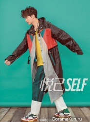 Li Yi Feng для Self February 2017