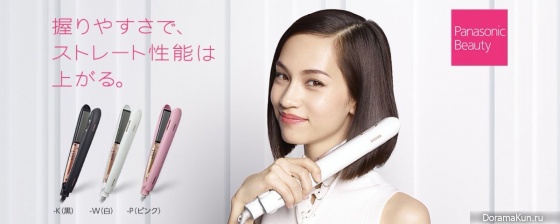 Kiko Mizuhara для Panasonic Beauty 2017