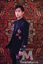 Kim Soo Hyun для M Magazine July 2017