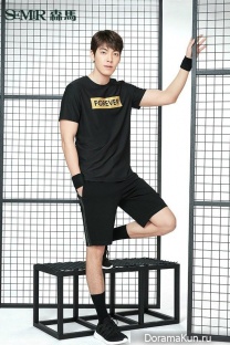 Kim Woo Bin для Giordano 2017