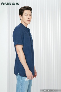 Kim Woo Bin для SEMIR 2017