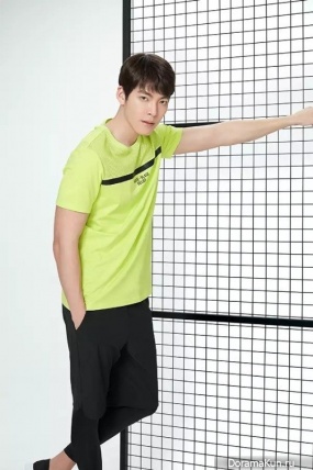 Kim Woo Bin для SEMIR 2017