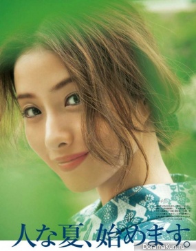 Ishihara Satomi для Biteki August 2017