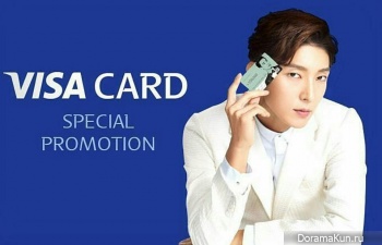 Lee Jun Ki для Lotte Duty Free 2017