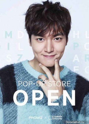 Lee Min Ho для Promiz 2017