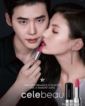 Lee Jong Suk, Kim Yong Ji для Celebeau 2017