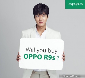 Lee Min Ho для Oppo 2017