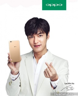 Lee Min Ho для Oppo 2017