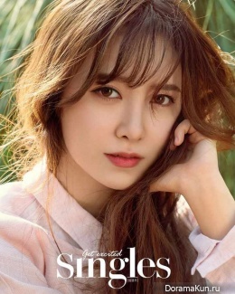 Goo Hye Sun для Singles April 2017