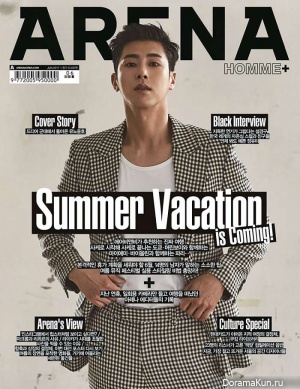Jung Yun Ho для Arena Homme Plus June 2017