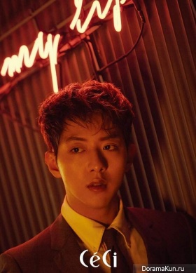 Lee Jung Shin (CNBlue) для CeCi June 2017
