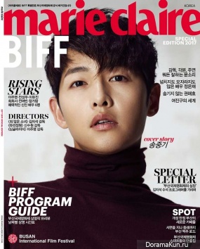 Song Joong Ki для Marie Claire 2017