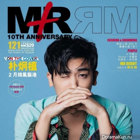 Park Hyung Shik для MRRMHK February 2018