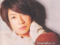 Aiba Masaki