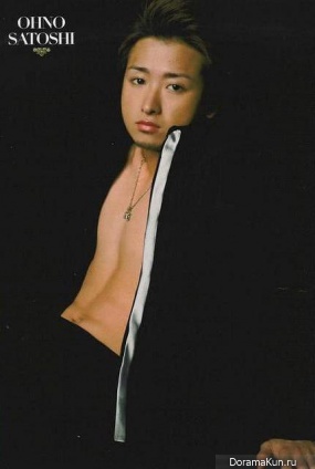 Arashi