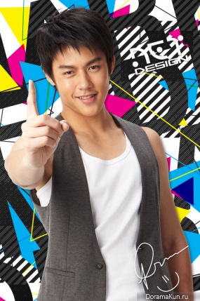 Prin Suparat