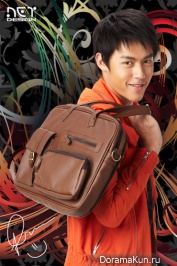 Prin Suparat
