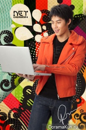 Prin Suparat