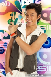 Prin Suparat