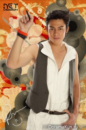 Prin Suparat