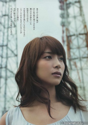 Aibu Saki