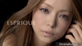 Namie Amuro