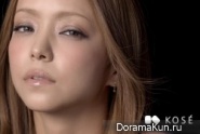 Namie Amuro