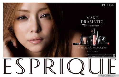 Namie Amuro