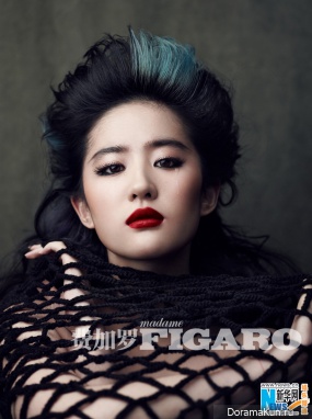 Liu Yi Fei