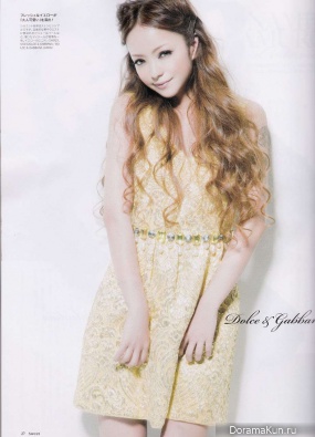 Namie Amuro