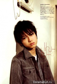 Kanata Hongo