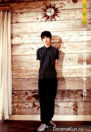Kanata Hongo