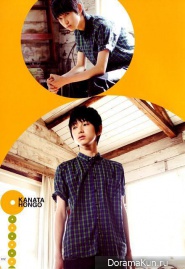 Kanata Hongo