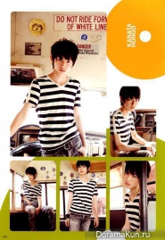 Kanata Hongo