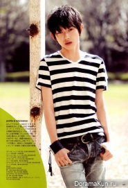 Kanata Hongo