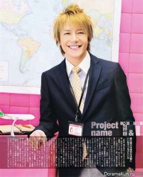 Takizawa Hideaki