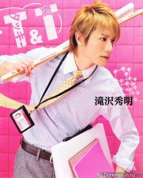 Takizawa Hideaki