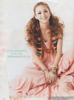 Namie Amuro