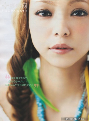 Namie Amuro
