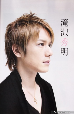 Takizawa Hideaki