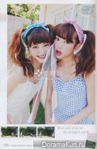 Kiritani Mirei, Arisa Sato для NON-NO September 2013F