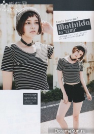 Cecil Kishimoto для NON-NO September 2013