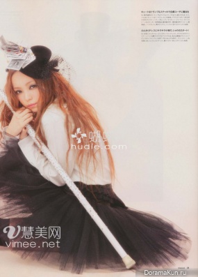 Namie Amuro