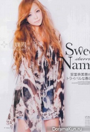 Namie Amuro, Miliyah Kato, Hoshino Aki, hitomi для Sweet Aprile 2011