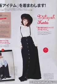 Namie Amuro, Miliyah Kato, Hoshino Aki, hitomi для Sweet Aprile 2011