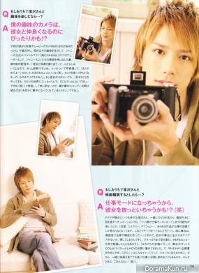 Takizawa Hideaki